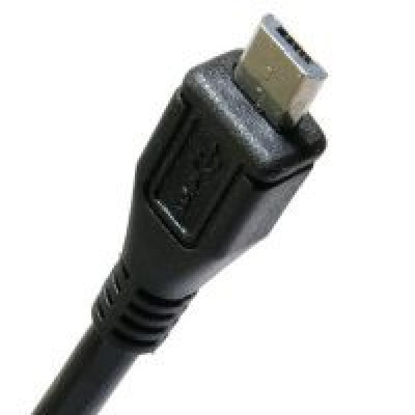 Кабель Extradigital USB 2.0 AF – Micro USB Тип B 0,5м
